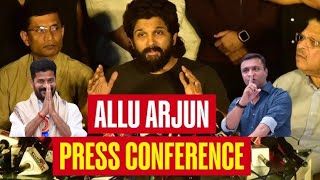 Mera Naam or Career Kharab Karne Ki Koshish - Allu Arjun in Press Conference in Hyderabad | SACHNEWS