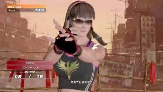 DOA6　ロビマ　プレイ動画