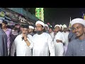 ya kadhir wali salam song nagore dargah kanduri 2024