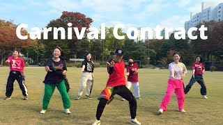 ZIN Volume 113 - Carnival Contract - Soca / Zumba / Dance