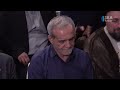 Pezeshkian Makes First Speech After Winning Iran Presidential Election