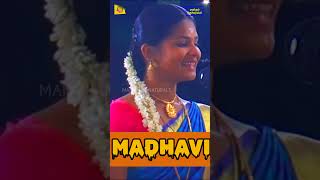 Tenkasi Madhavi Latest Villupattu Video || சிரிப்பழகி மாதவி வில்லுப்பாட்டு || YouTube Madhavi Video