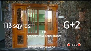 #vijayawada 🛑 HOUSE for SALE 🛑 AD no 102🛑#kanuru #vijayawada