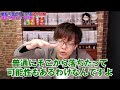 最終章で伏線回収！「シャンクスの結婚式の真実」「エネルが見た月の壁画の謎」「海に沈んだ”ポーネグリフ”の正体」扉絵に隠された謎がヤバすぎる。【ワンピース 考察 まとめ 最新】※ジャンプ ネタバレ 注意