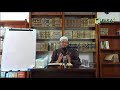 Ust Ghazali - Matn Al Bina - Part 1