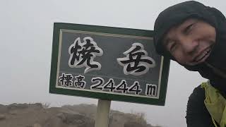 Mt. Yakedake in raining day T.T