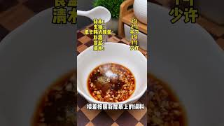 #减脂期 的冬天就适合来一锅白菜牛肉煲~大口吃肉还不#胖 #吃瘦不饿瘦#减脂餐 #减肥 #减肥瘦身