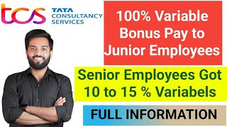 TCS Giving 100% variable pay to employee | Senior Employees Received Compensation Letter + Hike