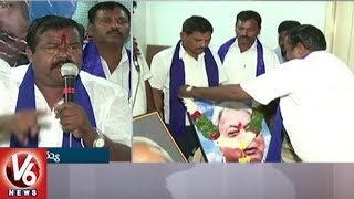 Mala Mahanadu State Level Meeting Held In Hyderabad | SC Classification | V6 News