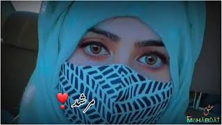 💚🕋 beautiful Couple islamic whatsapp status naat || islamic whatsapp status video naat 💚