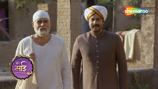 Mere Sai - Ep 807 - Full Episode - 12th February, 2021