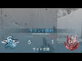 【cod　mw】mwで一番面白いモード「ガンファイト」説