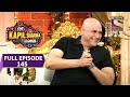 The Kapil Sharma Show Season 2 - द कपिल शर्मा शो- Mahabharat On Kapil's Set - Ep145 - Full Episode