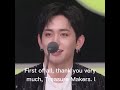 Treasure Mashiho speech english subtitle