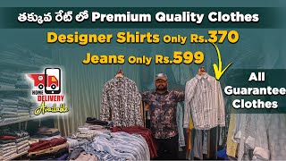 Premium Quality Clothes Festive Clearance Sale - Cheapest Prices In Hyderabad - Telugu