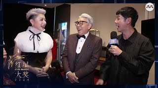 Chen Shucheng continues to shine like gold as a newcomer! | Star Awards 2024 Backstage Live