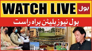 LIVE: Imran Khan Huge Surprise | News Bulletin at 12 PM | Punjab And KPK Assembly Dissolution