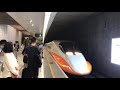 2020.9.30　1237次台灣高鐵列車抵達高鐵板橋站