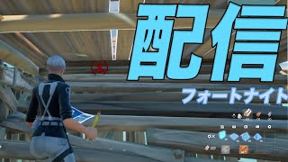 ランクします　【フォートナイト/fortnite】