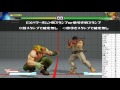 【sf5ver2.016】ぷらいむ式で勝ちたいアレックス 10　ぷらいむ式ノーズスライサー編 alex set play no.10