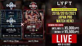 【LIVE PPV】JAPAN PRO WEEKEND 2022 NOV 12-13 Bikini/Men's Physique/Bodybuilding212【FWJ・IFBBPRO】