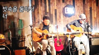 논코드 통기타 live - 빗속을 둘이서, 너 [지리산1094]