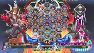 【五井チャリ】0503BBCF2 しもむら(NA) VS えるどらど(PL)pu