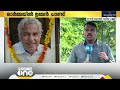 ഉമ്മൻ ചാണ്ടിയുടെ ഓർമദിനം സംസ്ഥാനത്ത് അനുസ്മരണ പരിപാടികൾ