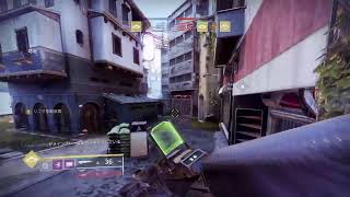 [Destiny2]オシリスの試練＠１　不敗プール今週は報酬弓だって