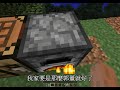 minecraft工業模組 ic2 生存