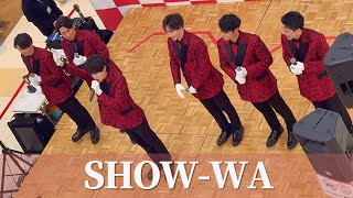 【SHOW-WA】 自己紹介 テーマは「出身地」 / ライブ  ぽかぽか 秋元康プロデュース イオンモール東久留米　第二部