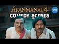 Aranmanai 4 Comedy Scenes | Demon-Dodging and Laughs: A Comedy of Errors ! | Sundar C | Yogi Babu