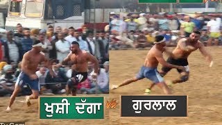 Kushi Dugha V/S Gurlal ( Kabaddi Tournament Rahon Nawanshahr Da )