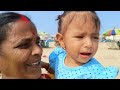 পুরী সমুদ্র 🌊 সকলে স্নান করলাম 😃 bathed in puri sea with family 👪 puri sea vlog bong debdas