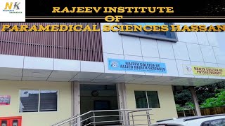 Rajeev Institute Of Paramedical Sciences || Allied Health Sciences || Physiotherapy || Full HD Video