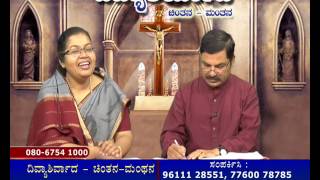 Divya Asheervada  Friday live program 22 md Dec  2016