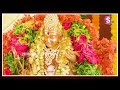 శ్రీ రాముని భక్తి పాటలు lord sri rama songs in telugu telugu devotional songs telugu bhakti songs