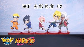 [ Pworld ] WCF 火影忍者系列  NARUTO疾風傳 02  開箱 Unboxing