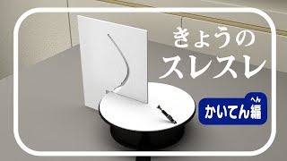 Japan Anime Movie 10本ｱﾆﾒ たまご焼き
