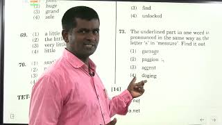 PHONETICS  I ENGLISH PEDAGOGY I TSTET 2022 I AP-TET/DSC/GURUKULA Exams I VENKANNA ENGLISHGURU I