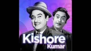 R.D. Burman - Mano Mano Ya Na Mano |Zameen Aasman|Sanjay Dutt|Kishore Kumar cover version  -Urja S.