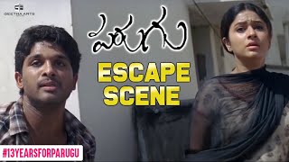 Allu Arjun Helps Poonam Bajwa | Parugu Movie Scenes | Sheela, Prakash Raj, Sunil | #13YearsForParugu