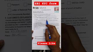 SBI KYC form | State Bank of India ka KYC form kaise bhare | How to fill KYC form of SBI #kyc #sbi