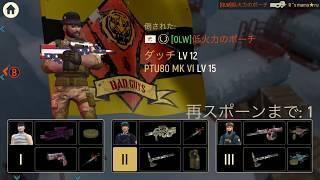 Tacticool「〔八咫烏+ELG+極悪+ZERO〕VS〔OLW+＆〕－After all adrenaline is required!?－なんだかんだ言いつつも、やっぱアドレナリンは外せない！」