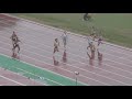 h30　関東中学陸上　3年女子100m　3組　決勝ﾀｲﾑﾚｰｽ