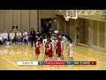 【リーグ戦‐2部a（10月8日）】共栄大学vs日本女子体育大学