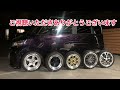 スズキパレットホイールマッチング！ホイール試着 スタンスマジック ワーク ステルスレーシング パレット