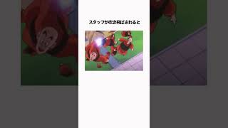 【ドラゴンボール】悟空が天下一武道会で負けてしまった相手とは！？#ドラゴンボール  #雑学 #dragonball