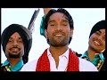 aa jao darshan karlo full song meri maiya