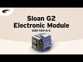 Sloan EBV-129-A-C, G2 Electronic Module